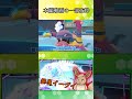 【ポケモンSV】アンコール？ゴリ押しちまえば良くね？【ゆっくり実況】#Shorts