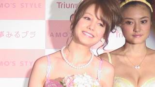 トリンドル玲奈 結婚は20代にうちに