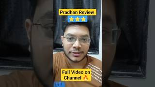 Pradhan Review | Pradhan Movie Review | Pradhan Public Reaction Bengali | Dev | Pradhan Hit or Flop