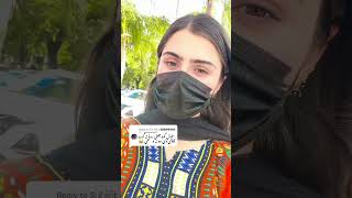 🫣 da strge dy khaaa #shazmafizaa #viral #shorts #video #foryou #foryourpage