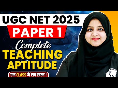 UGC NET June