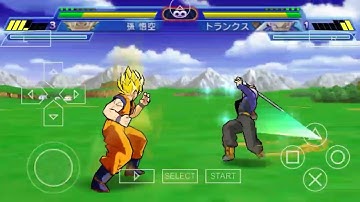Praktiz Pa! - Son Goku VS Trunks Future - DBZ Shin Budokai 2 PPSPP