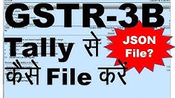 How to File GSTR-3B By Tally ERP9(JSON) Tally से GSTR-3B कैसे फाइल करें# Hindi Video