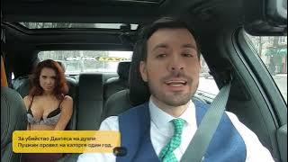 Фейк TAXI. Вероника / Fake Taxi / Brazzers Taxi / Faxe Taxi / Fake Taksi
