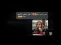 الفيد برعاية زوج اريج Youtubeshorts Video Edit جينتا لوليتا زوشت جينتا Taehyung Song عالم الفيك