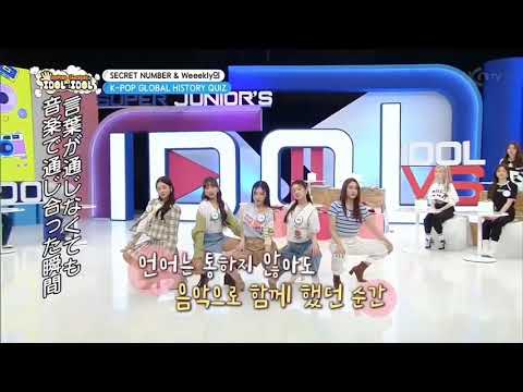 secret number cover dance¦ Kiss and make up