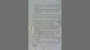 Fundamentals of E-commerce BBA 5th Sem KUK Previous Year Question Paper 2023✌️✌️