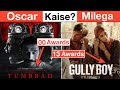 Filmfare Awards 2020 Exposed: Tumbbad Vs Gully Boy | Deeksha Sharma