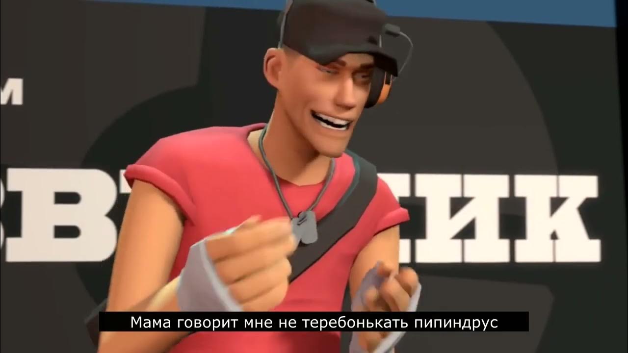 Встречайте класс Ананист. - YouTube