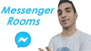 How to use Facebook Messenger Rooms -  كيفية استخدام فيسبوك ماسنچر روومز