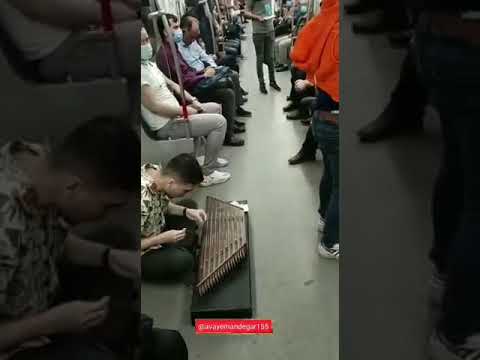صدای بینظیر سنتور در متروی تهران استاد مشکاتیان