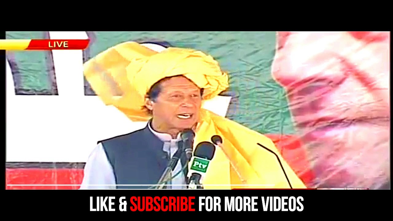 [Breaking News] PM Imran Khan Calls Bilawal Bhutto Sahiba during his Speech | Faizan Qadeer Vlogs