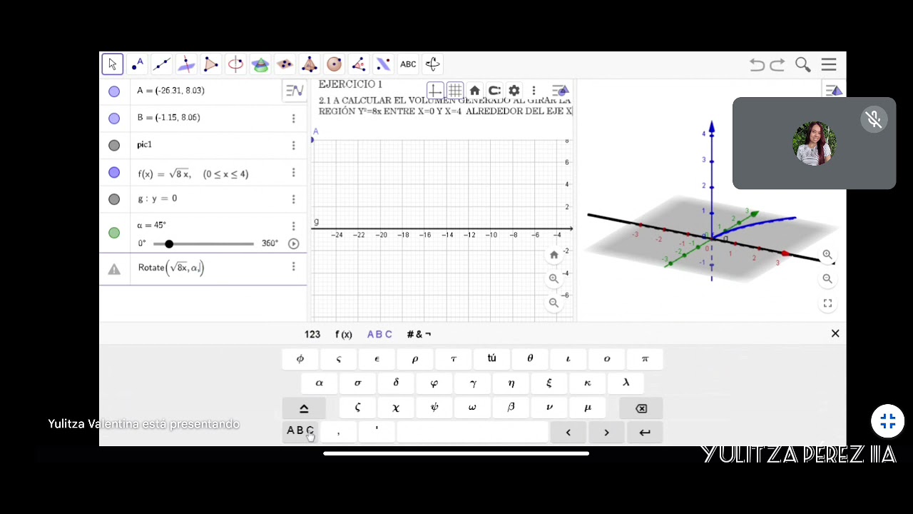 GRAFICA SÓLIDOS DE REVOLUCIÓN EN GEOGEBRA BY YULITZA PÉREZ 11A - YouTube