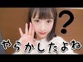 韓国のホテルから衝撃的な話をしよう。