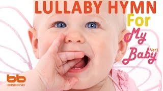 โ
2 HOURS โ
Baby Sleep Music-Lullaby Hymn for my Baby -Music for Babies-Orgel-์์ฅ๊ฐ-ํ๊ต์์
-์ฐฌ์ก๊ฐ-์ค๋ฅด๊ณจ