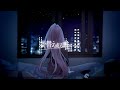 掛替え或る唯一つの - 巡音ルカ //. #calroha