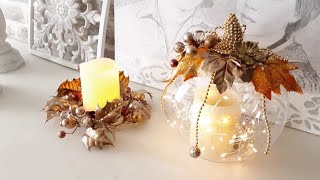 Diy Золотая Осень  - Своими Руками/ Lighted Pumpkin Diy