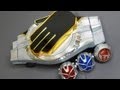 DXウィザードライバー 仮面ライダーウィザード