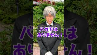 宿題をやる場所がヤバいやつ