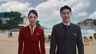 Cathay Pacific Safety Video 2024 | Case Film