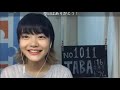 ザ・コインロッカーズ 森ふた葉 SHOWROOM 2019年7月21日