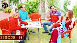 Bulbulay Season 2 | Episode 34 | Ayesha Omer & Nabeel | Top Pakistani Drama