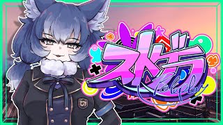ダイアウルフ / Dire Wolfの配信のサムネイル画像