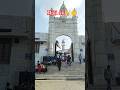haji#ali#sarkar #karam #karan 🕌🤲🕌🥀🤲🥀🤲🕌🥀🥰🤲
