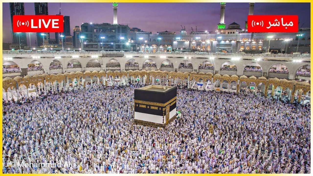  Makkah Live HD  Mecca Live  Makkah Live Today Now 