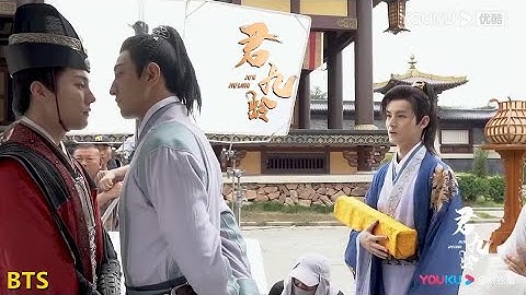 🤪【君九齡】最新花絮丨陸雲旗朱瓚差點親上！方承宇還在一邊看熱鬧！君九齡的後宮亂套啦丨彭小苒 金瀚丨君九齡 Jun Jiu Ling丨古裝劇情片 陸雲旗預告 - 天天要聞