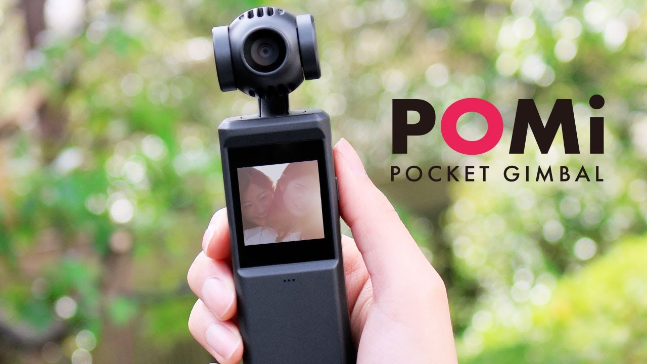3軸スタビライザー搭載4Ｋカメラ POMi Pocket Gimbal - 【公式サイト 