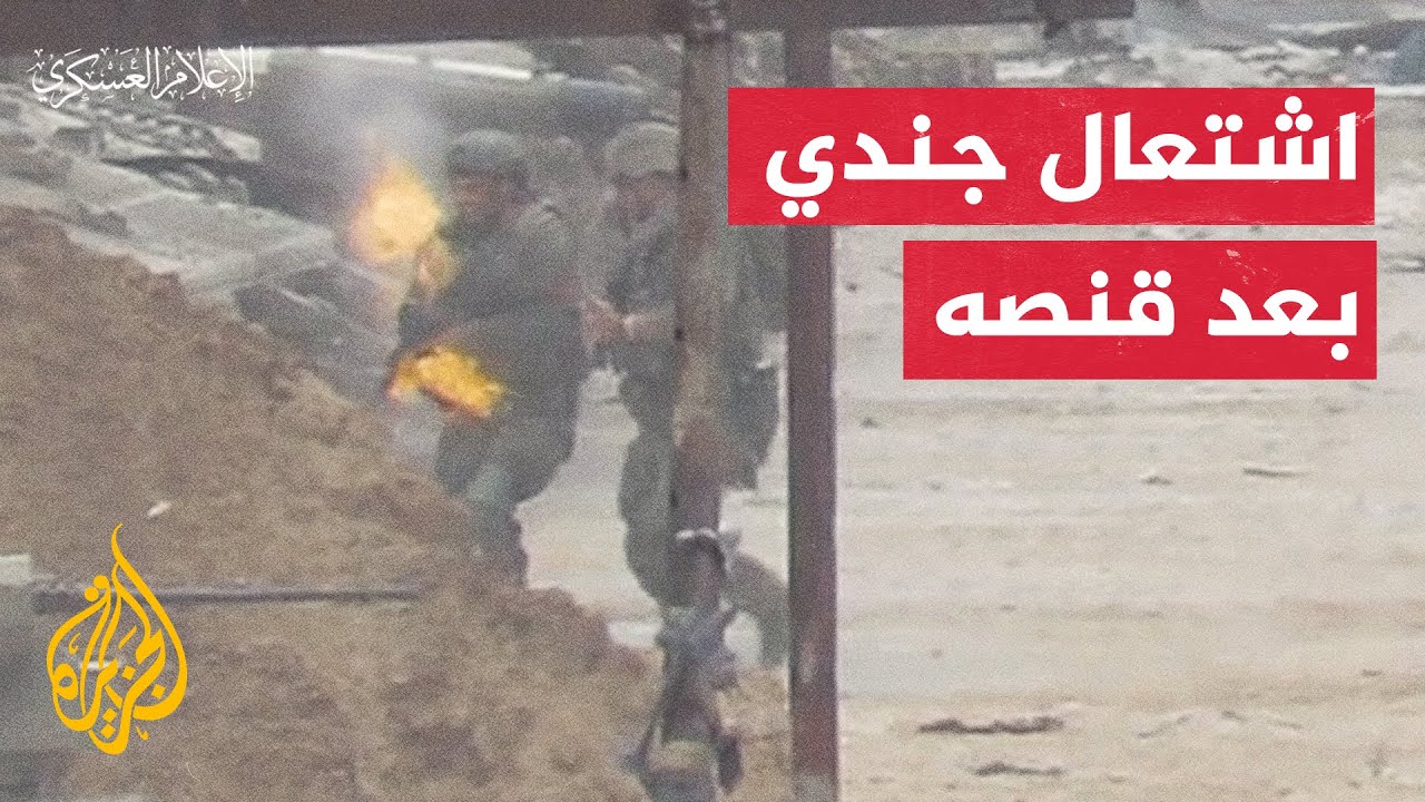            
 - نشر قبل 44 دقيقة