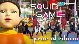 [KPOP IN PUBLIC | SQUID GAME] Stray Kids(스트레이 키즈) - 소리꾼(Thunderous) Dance Cover By AZURE From Taiwan