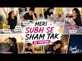 Meri subah se sham tk ki routen !! Meri Rozmarra Zindagi 🌸✨