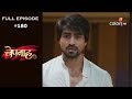 Bepannah Full Episode 180 With English Subtitles Bepannah Full Episode 180 With English Subtitles
