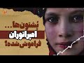 قوم پشتون از کجا ریشه گرفته است رمزگشایی از هویت و تاریخ یکی از بزرگ ترین اقوام منطقه قوم پشتون از کجا ریشه گرفته است رمزگشایی از هویت و تاریخ یکی از بزرگ ترین اقوام منطقه