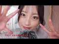【ASMR】速くて激しい！🤯 Fast & Aggressive Triggers