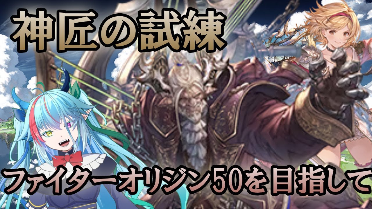 【