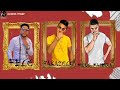 مهرجان علشان هي أصيلة بتاعتي فيلو توزيع مصطفي السيسي مهرجان علشان هي أصيلة بتاعتي فيلو توزيع مصطفي السيسي