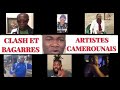 03min du peuple  clash et bagarres des artistes camerounais steve fah