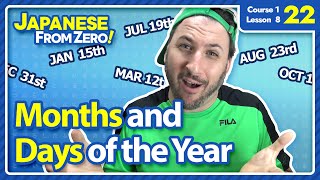 Months and Days of the Month - Japanese From Zero! Video 22