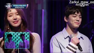 Download Lagu All For You - Kim Min Kyu \u0026 Kim Yerin (Myanmar Subtitle) MP3