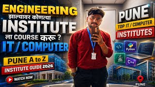 Engineering झाल्यावर कोणत्या Institute ला Course करावा? 🤔 | Pune Top IT / Computer Institutes ✅ #new