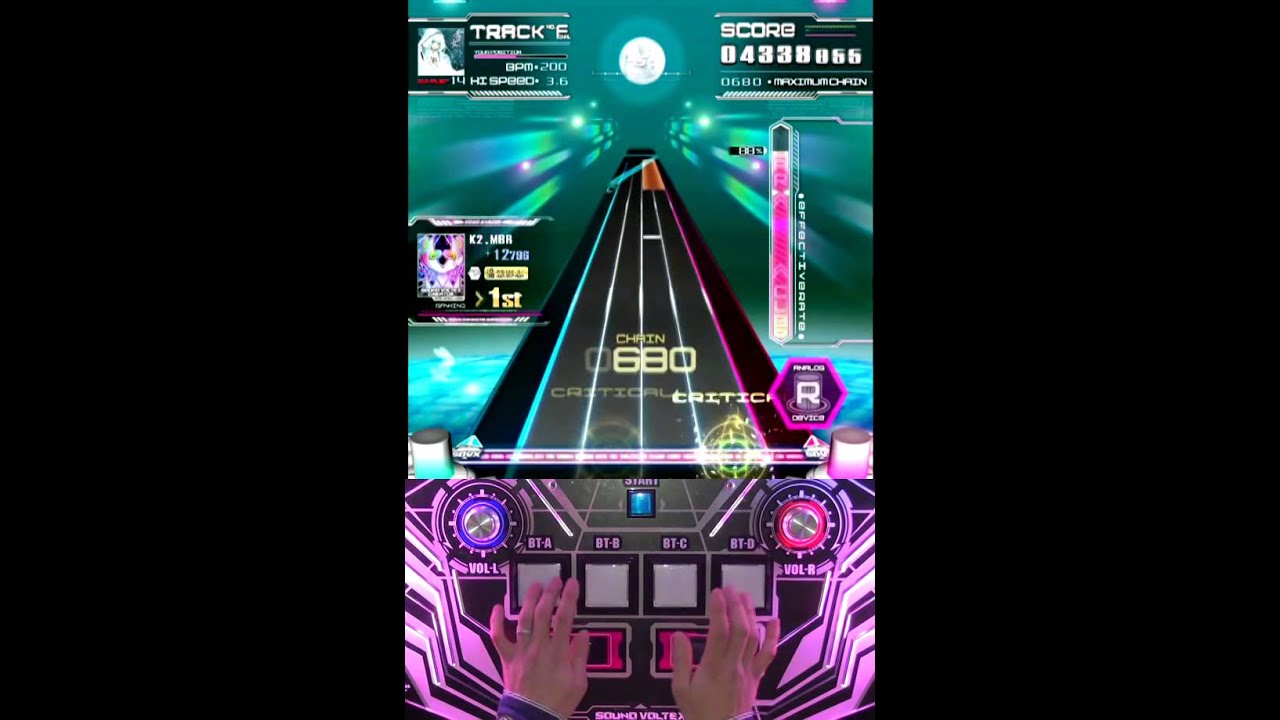 [SDVX II] 雪女 (EXH)