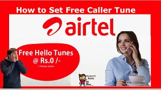 How to Set Free Caller Tune On Airtel | Free Airtel Hello Tune screenshot 1