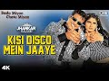 Kisi disco mein jaaye jhankar  govinda  raveena tandon  alka y  udit n  bade miyan chote miyan