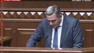 Выступление пьяного(?) замминистра финансов в Верховной Раде Украины