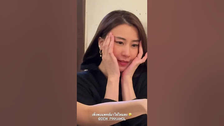 มาดูวิธีเลี้ยง#หลิงออม ของมามี๊#ดิวปิ่นกมล คนพี่ชอบให้พาไปหม่ำของอร่อย คนน้องมีเพื่อนเล่นก็แฮปปี้ละ😂