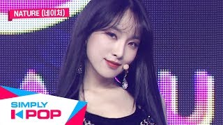 [Simply K-Pop] NATURE(네이처) _ OOPSIE (My Bad) _ Ep.390 _ 112919