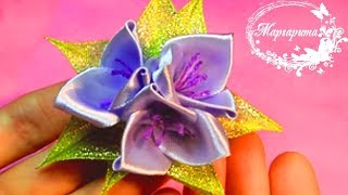 КОЛОКОЛЬЧИКИ КАНЗАШИ из атласной ленты 🌷DIY Kanzashi flowers